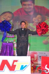 Memu Movie Audio Launch